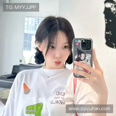 侯旎忆